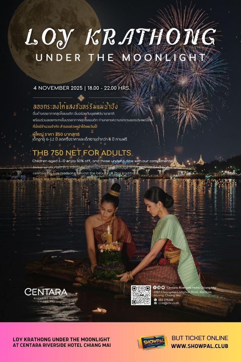 LOY KRATHONG UNDER THE MOONLIGHT